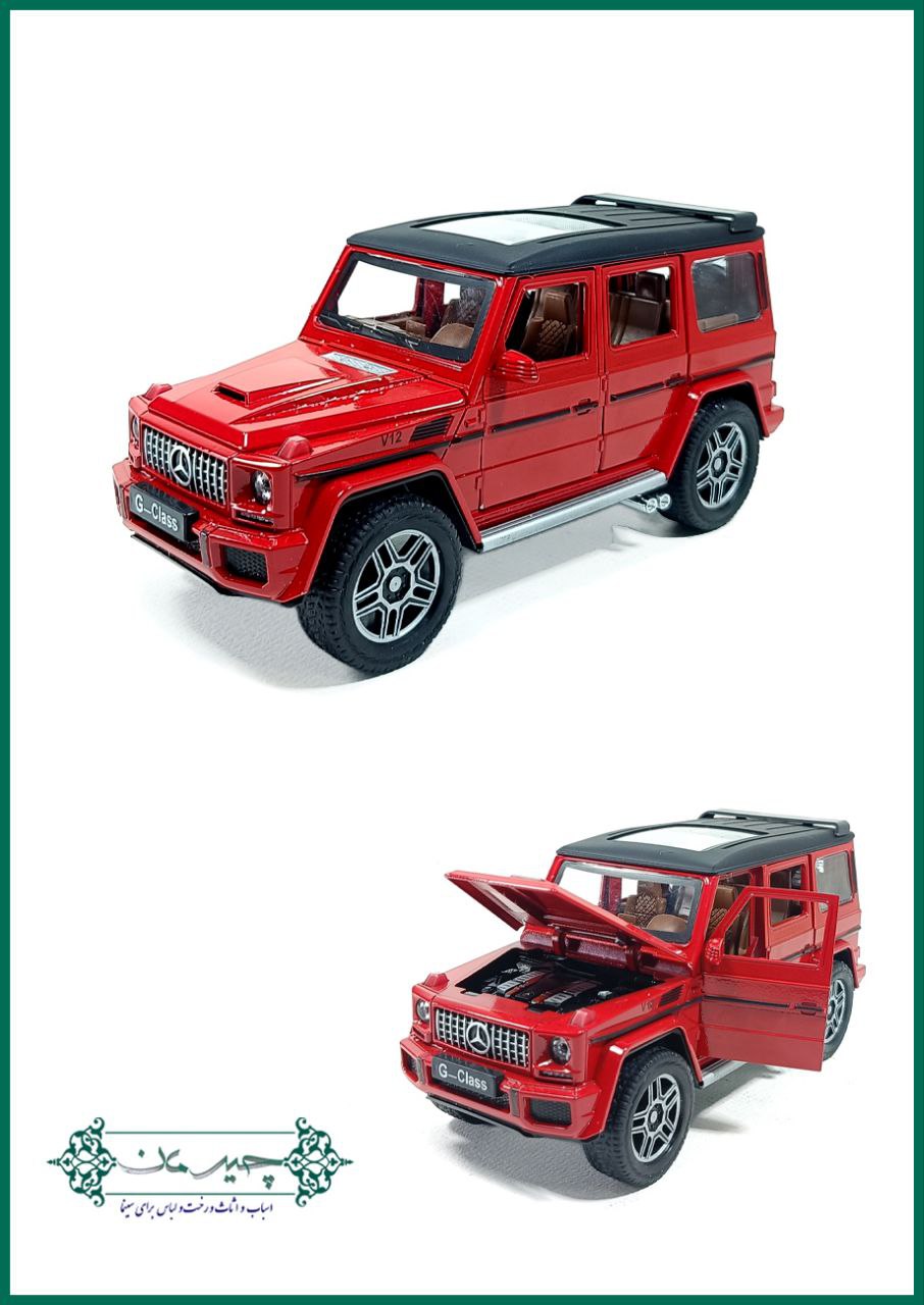 IMG_20240823_103710_987