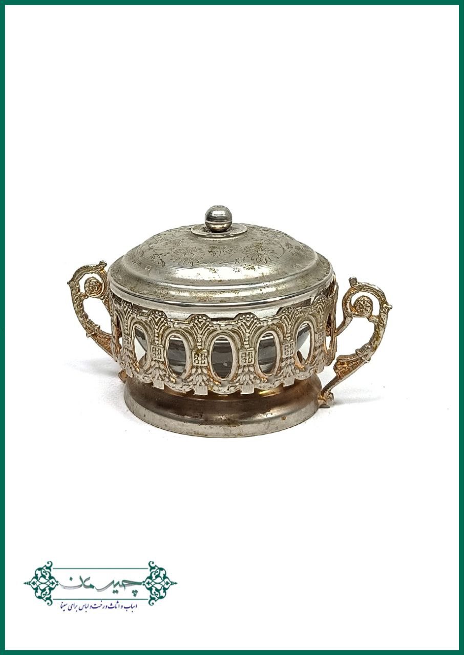 IMG_20240824_230153_337